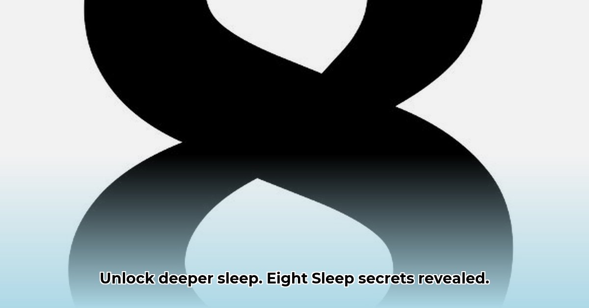 what-is-an-8-sleep